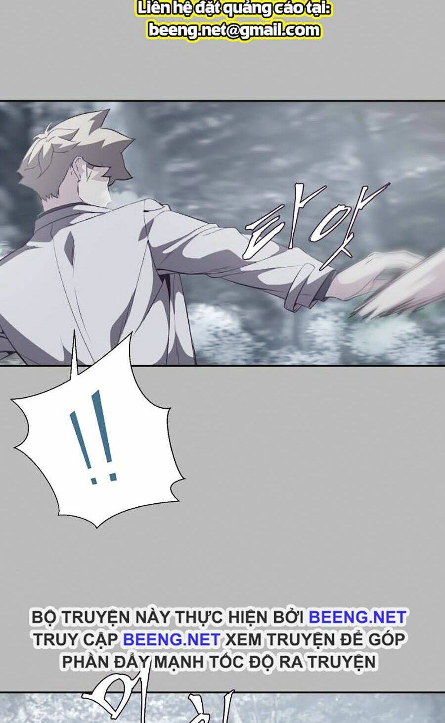 Cậu Bé Của Thần Chết: Chapter 84