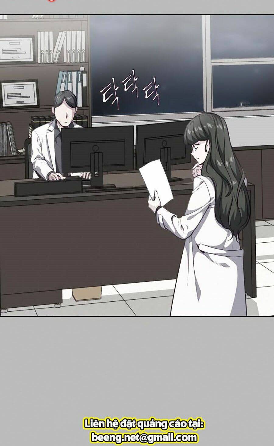 Cậu Bé Của Thần Chết: Chapter 84