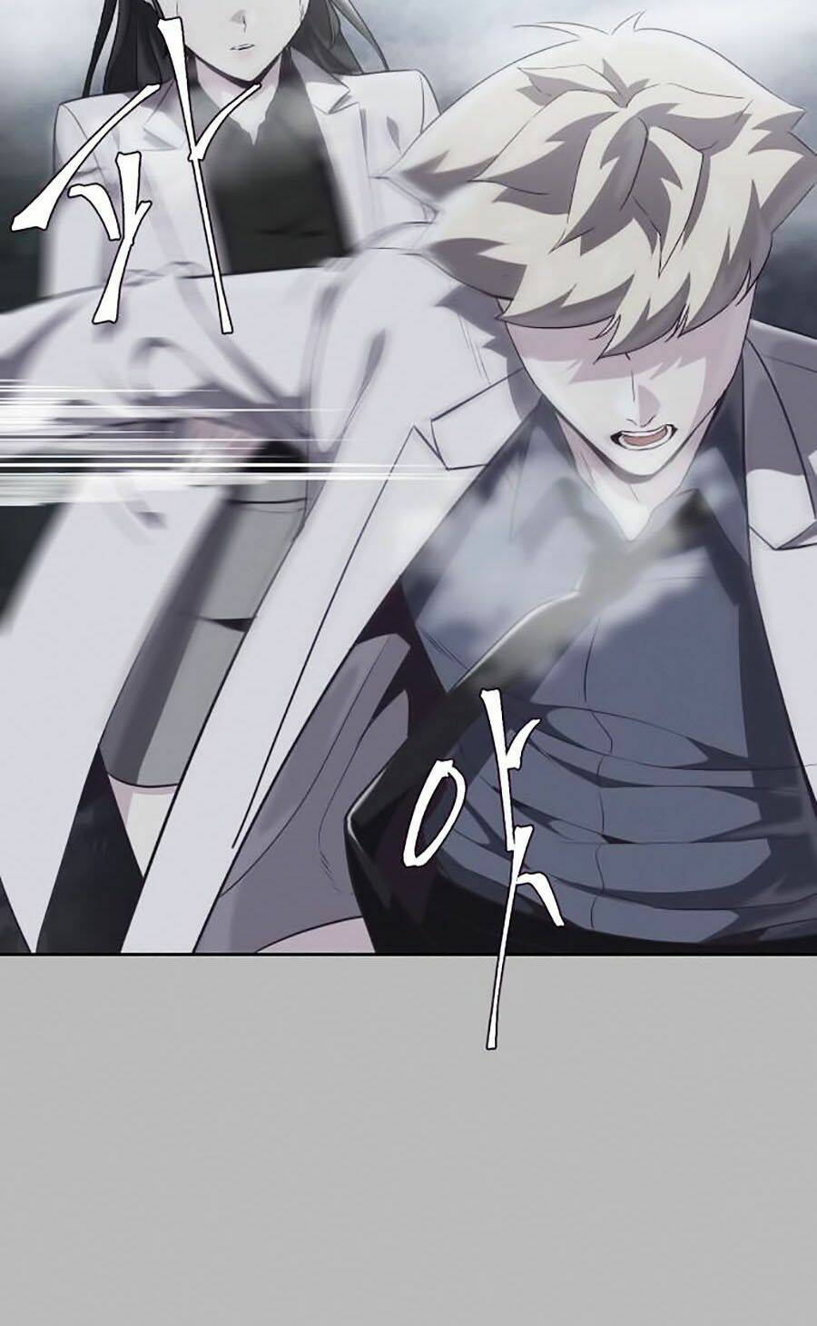 Cậu Bé Của Thần Chết: Chapter 84