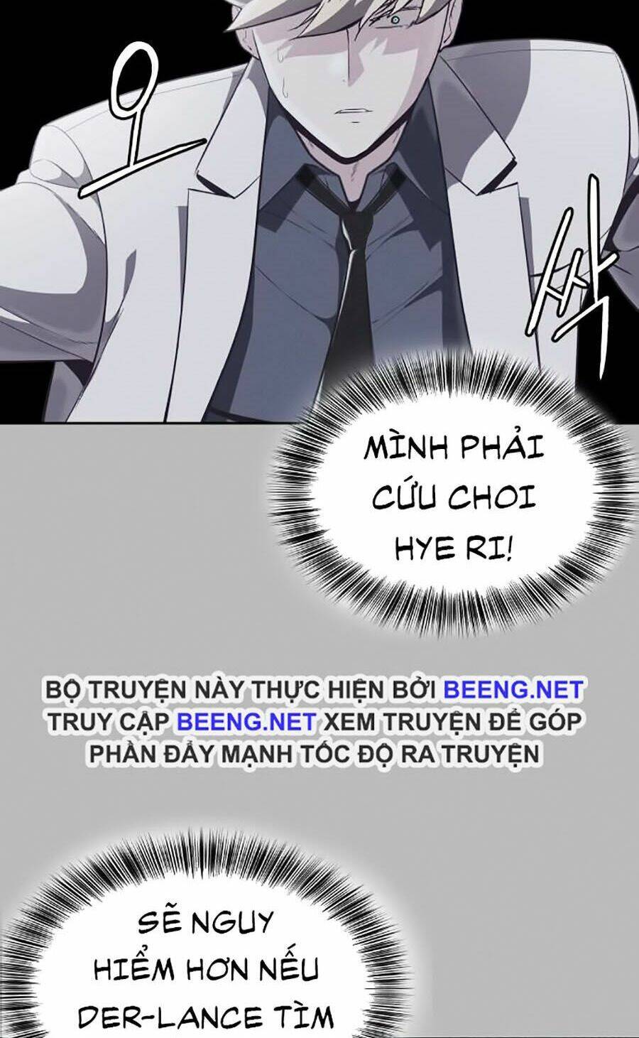 Cậu Bé Của Thần Chết: Chapter 84