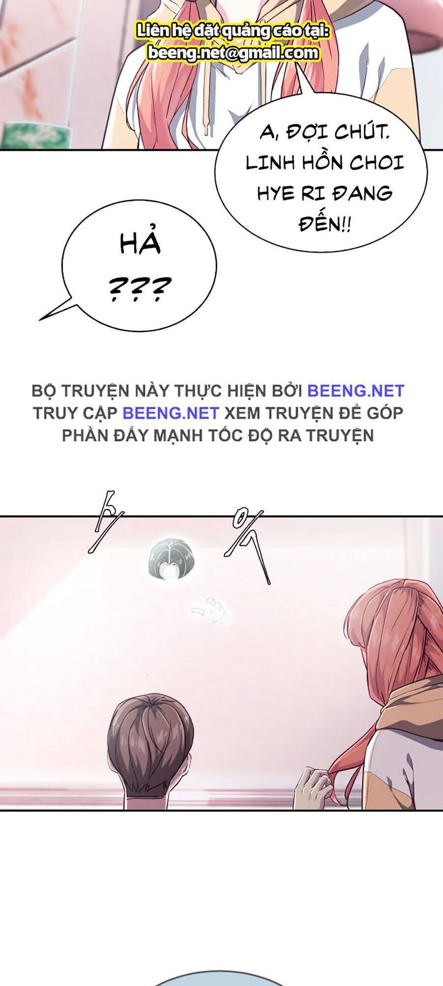 Cậu Bé Của Thần Chết: Chapter 85