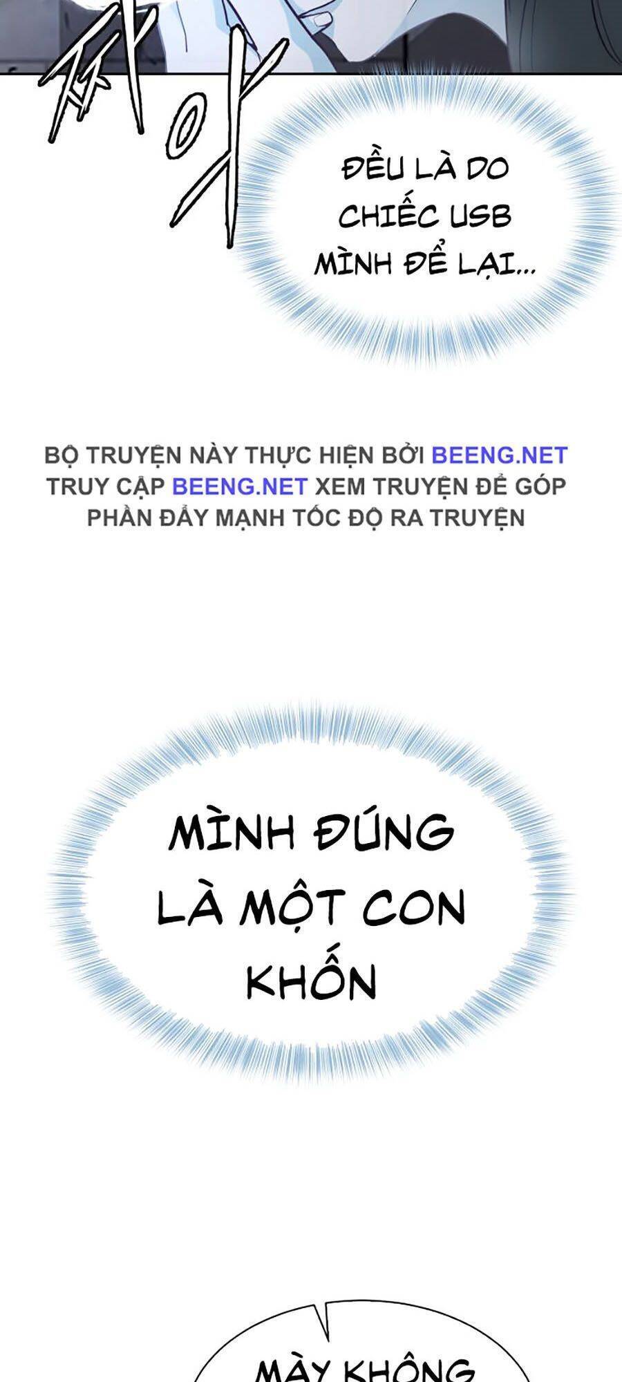 Cậu Bé Của Thần Chết: Chapter 85