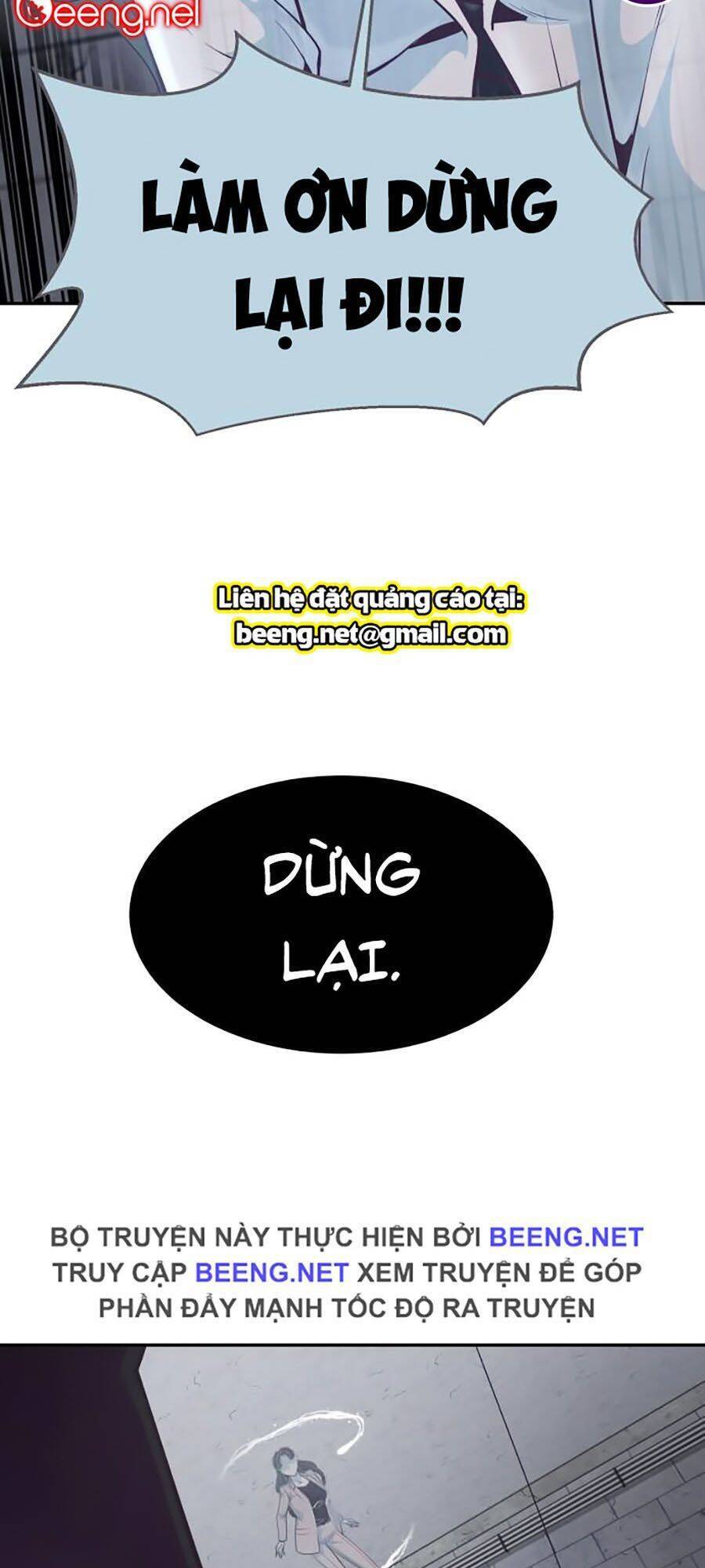 Cậu Bé Của Thần Chết: Chapter 85