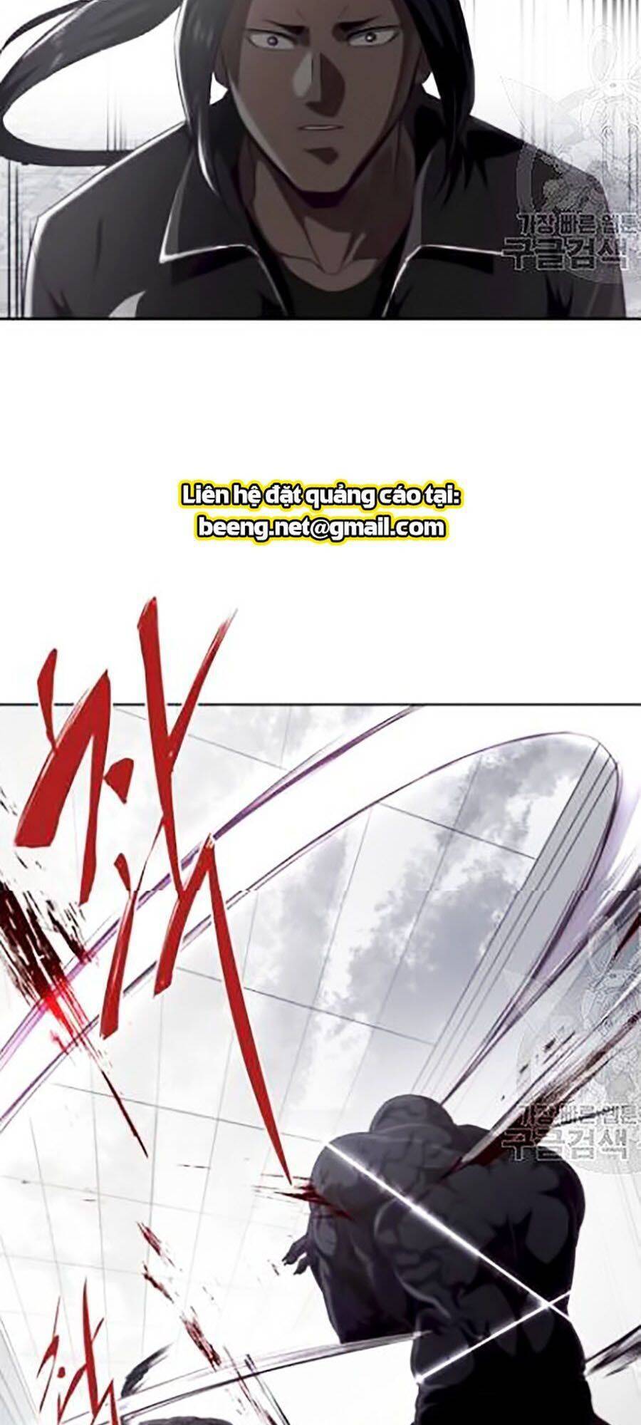 Cậu Bé Của Thần Chết: Chapter 87