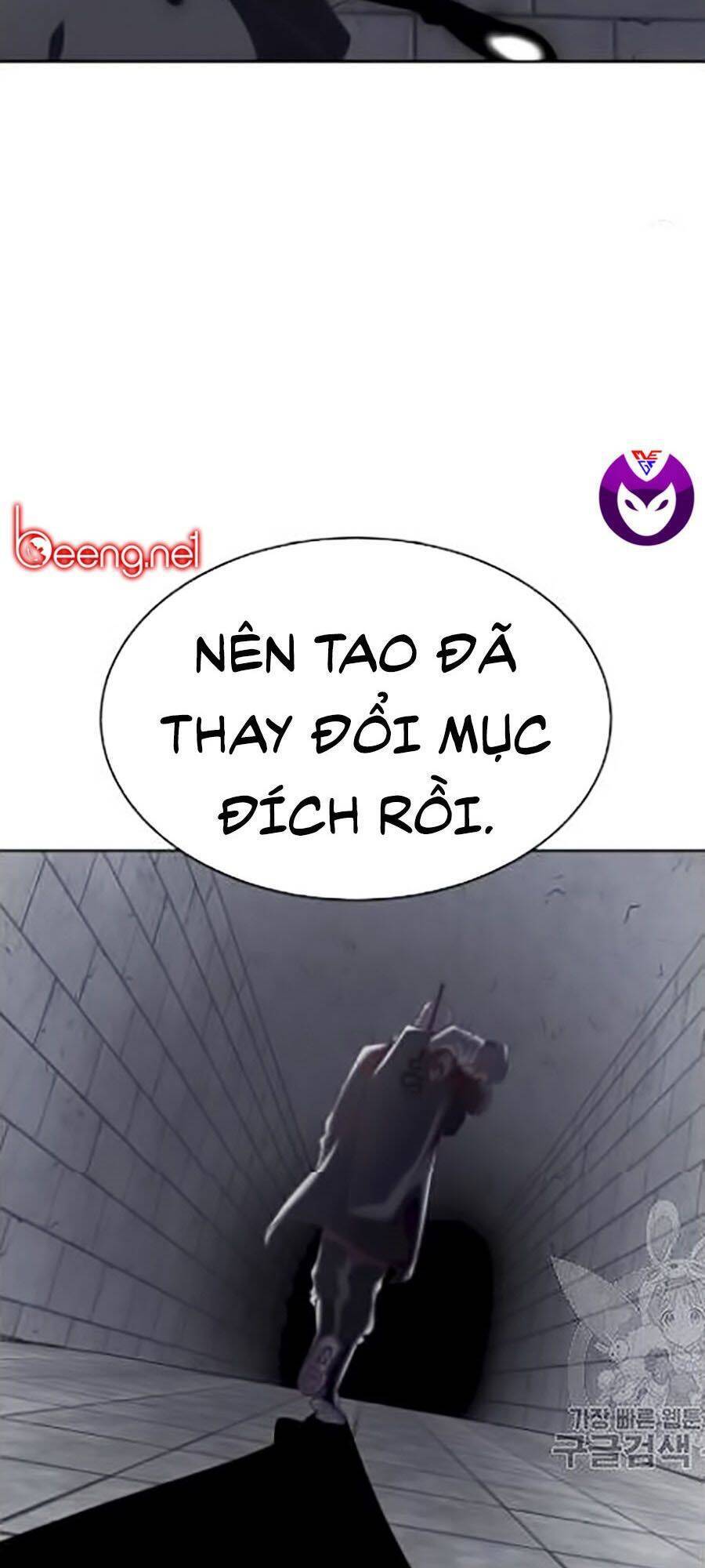 Cậu Bé Của Thần Chết: Chapter 87