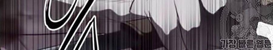 Cậu Bé Của Thần Chết: Chapter 87