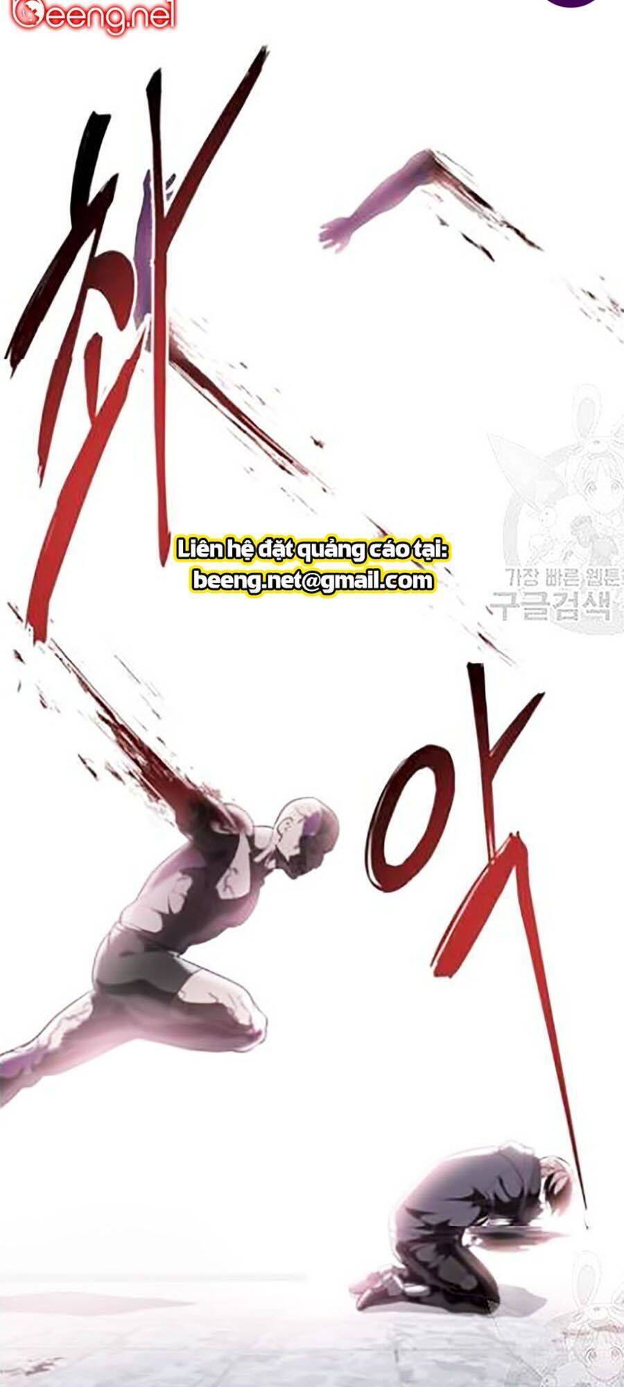 Cậu Bé Của Thần Chết: Chapter 87