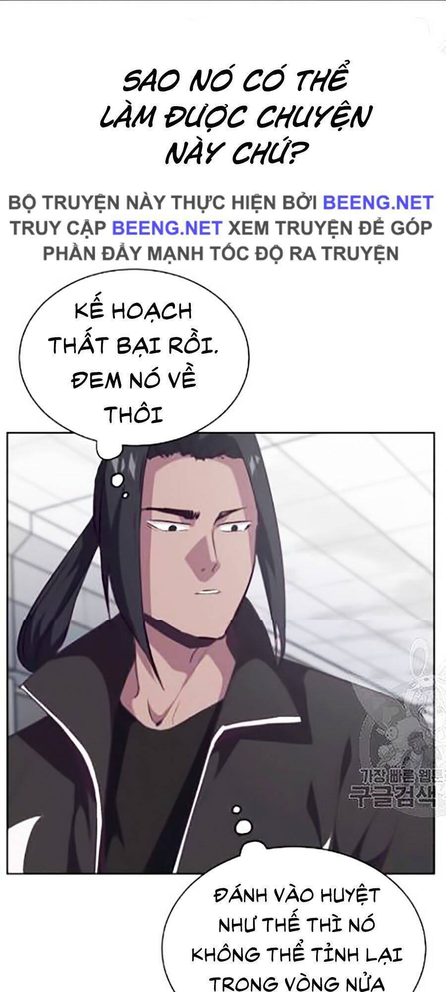 Cậu Bé Của Thần Chết: Chapter 87