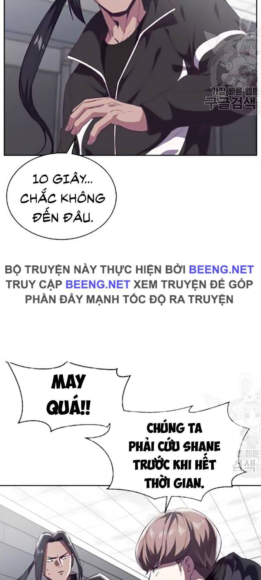 Cậu Bé Của Thần Chết: Chapter 87