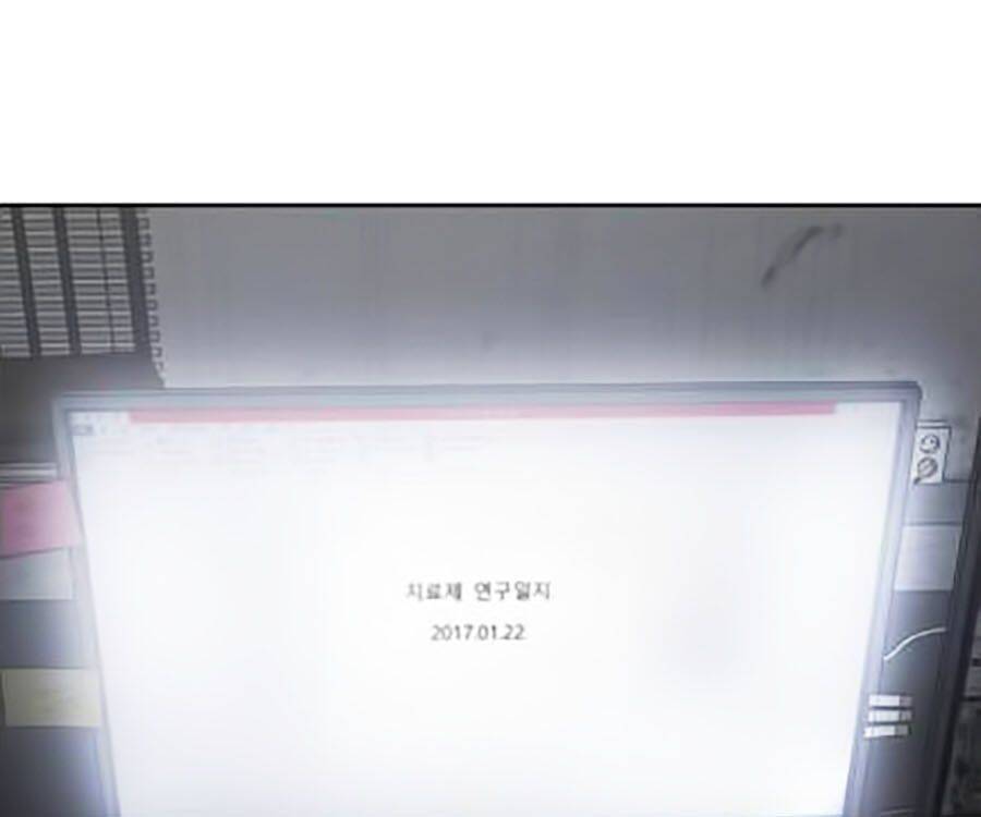 Cậu Bé Của Thần Chết: Chapter 88