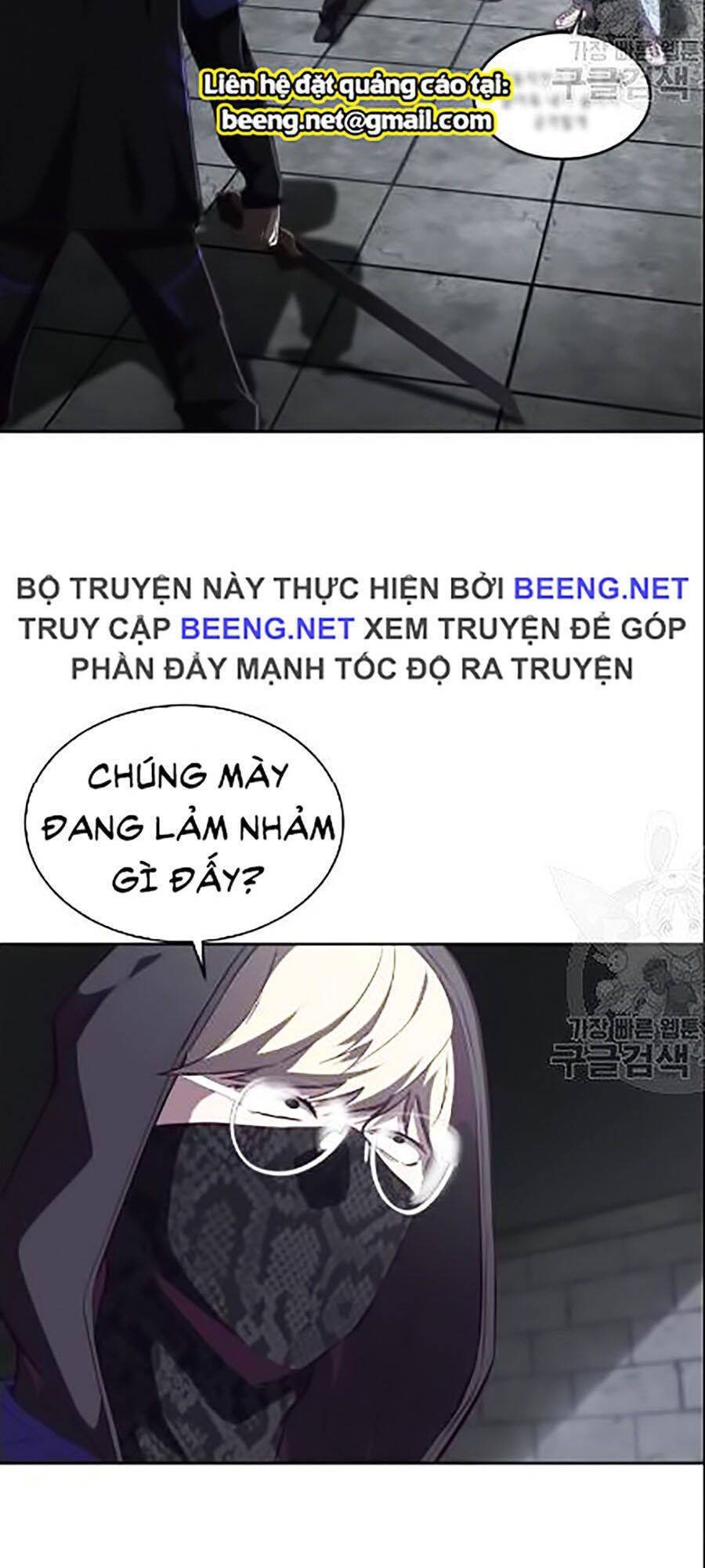 Cậu Bé Của Thần Chết: Chapter 88