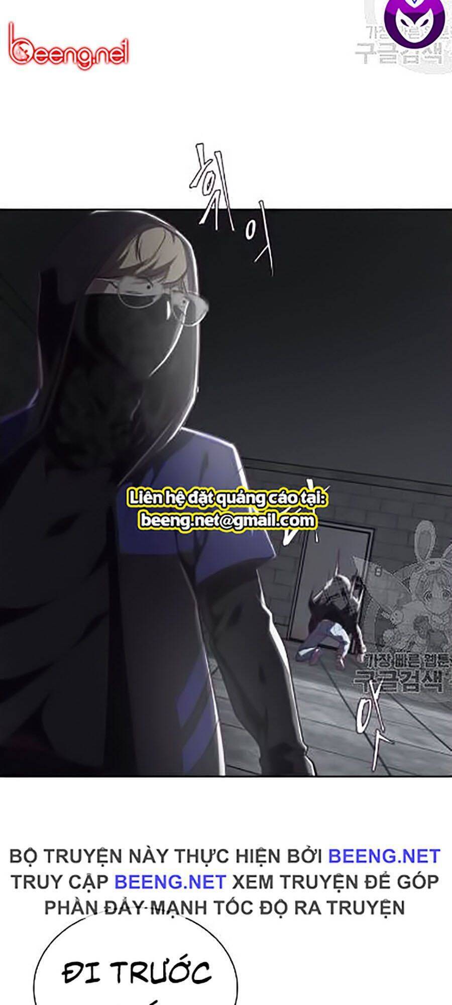 Cậu Bé Của Thần Chết: Chapter 88