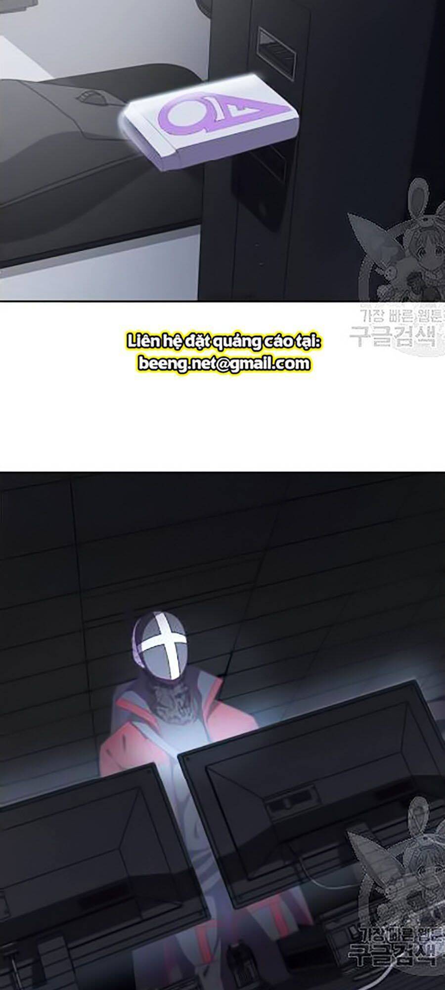 Cậu Bé Của Thần Chết: Chapter 88