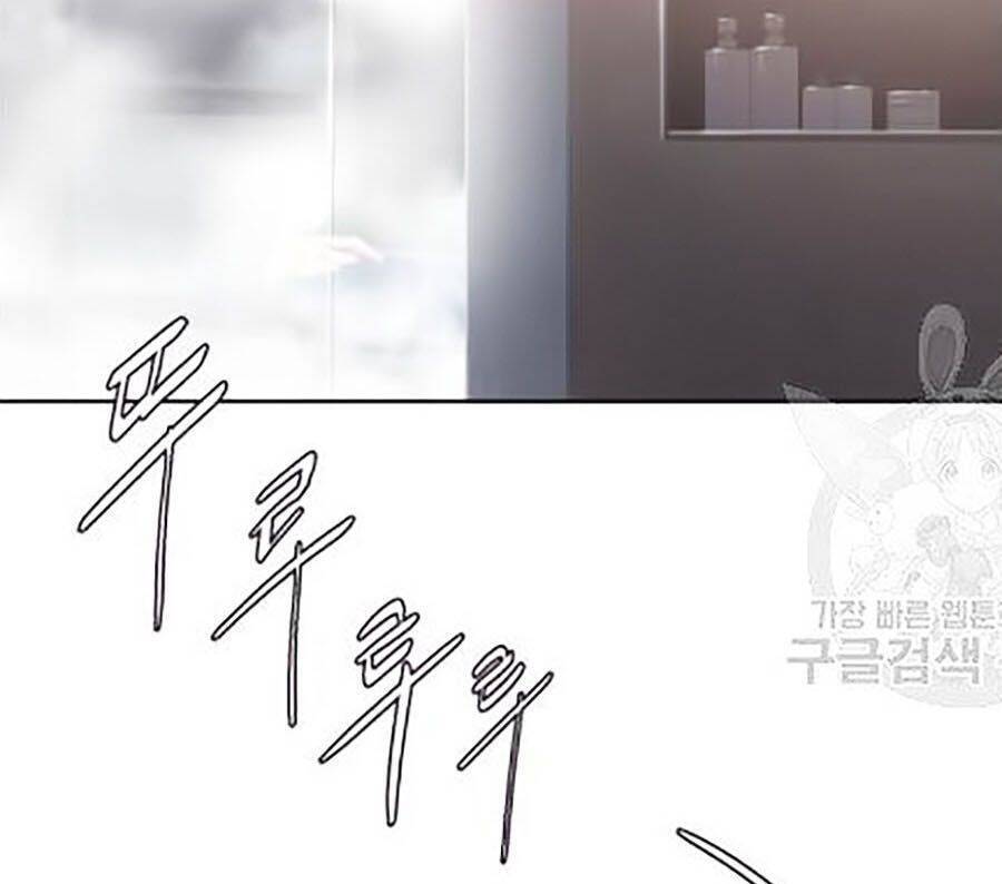 Cậu Bé Của Thần Chết: Chapter 88