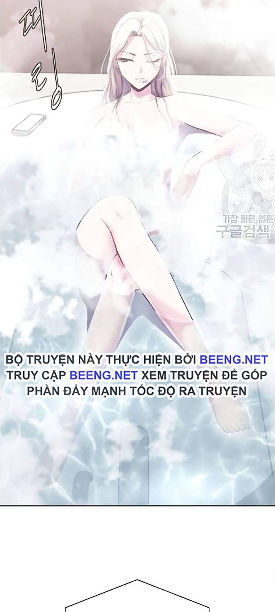 Cậu Bé Của Thần Chết: Chapter 88