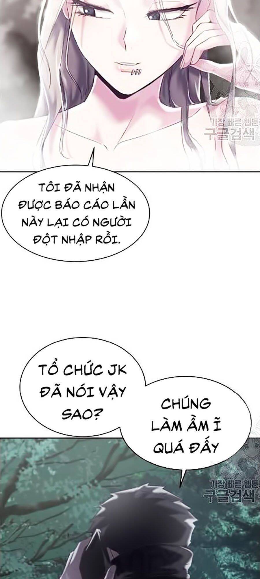 Cậu Bé Của Thần Chết: Chapter 88