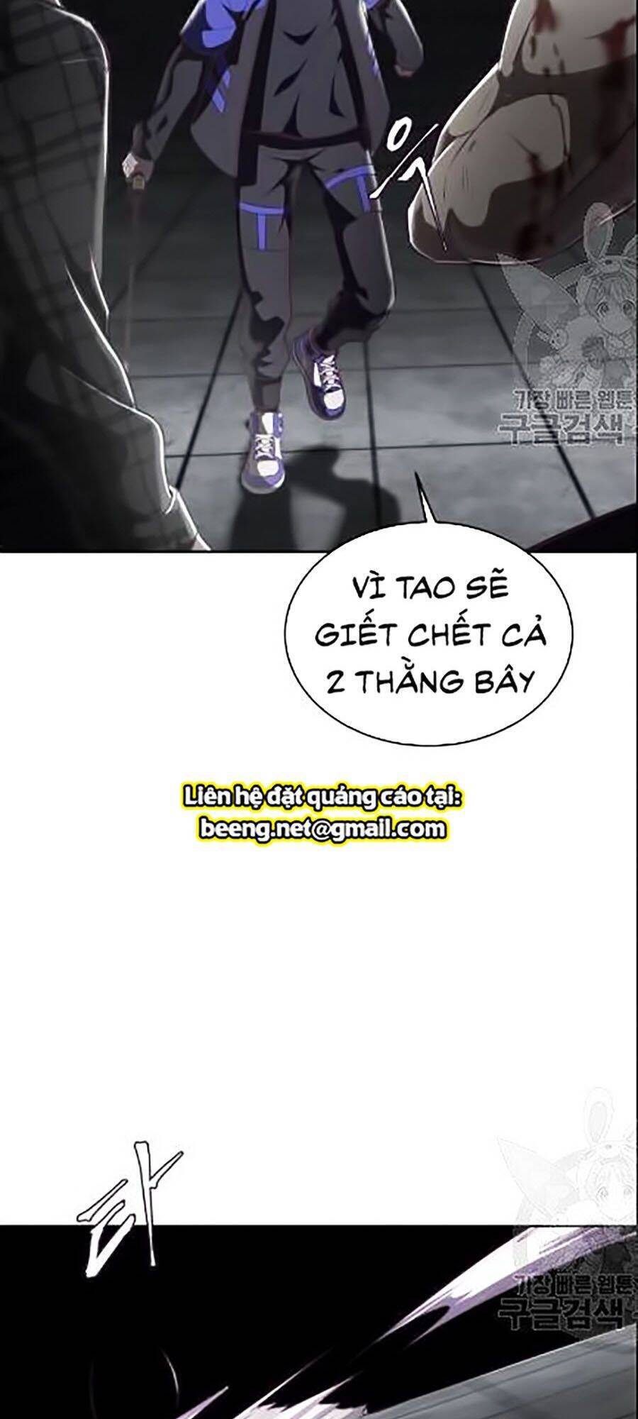 Cậu Bé Của Thần Chết: Chapter 88