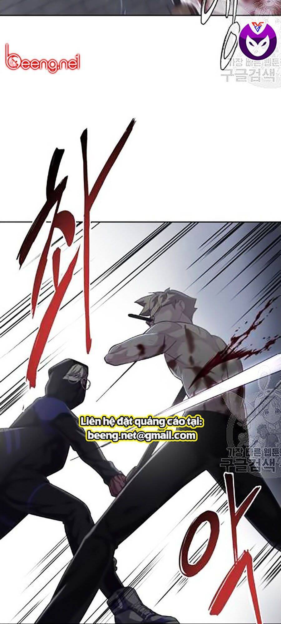 Cậu Bé Của Thần Chết: Chapter 88