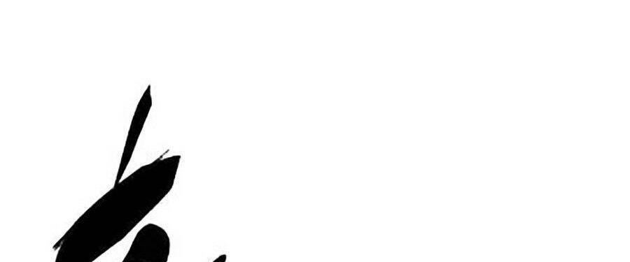 Cậu Bé Của Thần Chết: Chapter 89