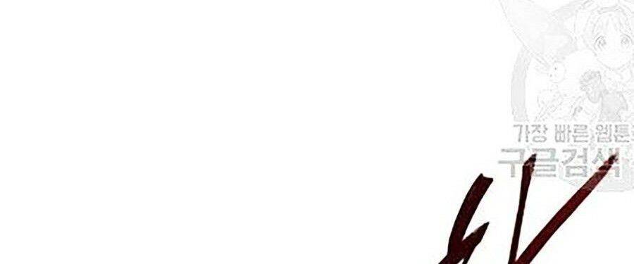 Cậu Bé Của Thần Chết: Chapter 89