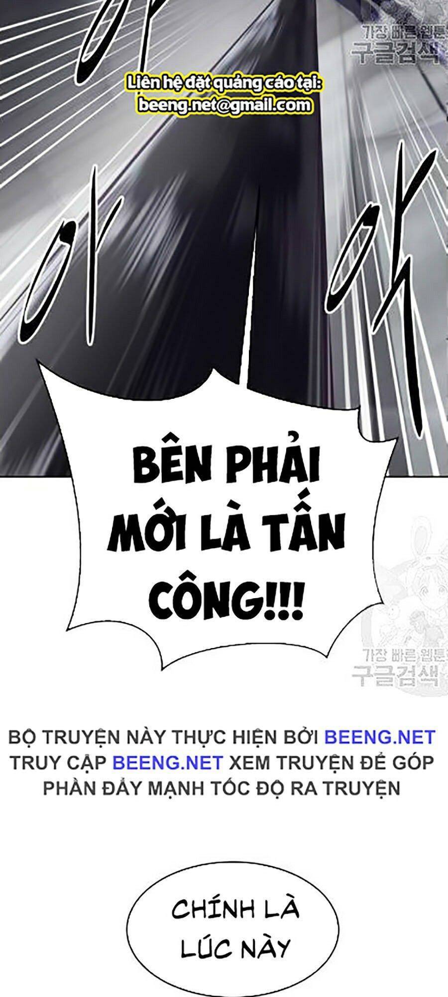 Cậu Bé Của Thần Chết: Chapter 89