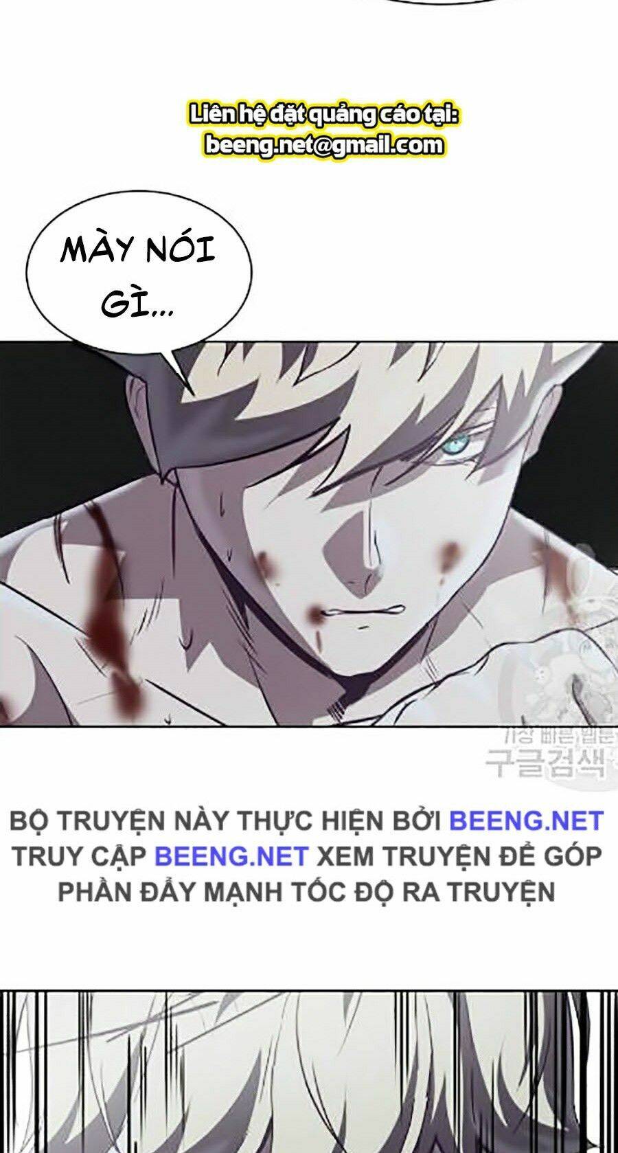 Cậu Bé Của Thần Chết: Chapter 90