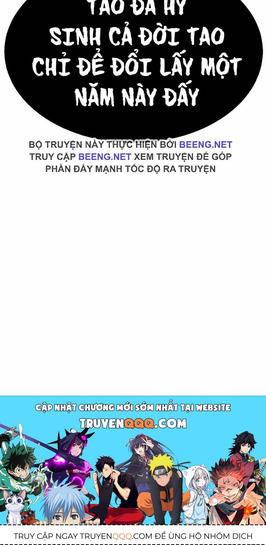 Cậu Bé Của Thần Chết: Chapter 94.1