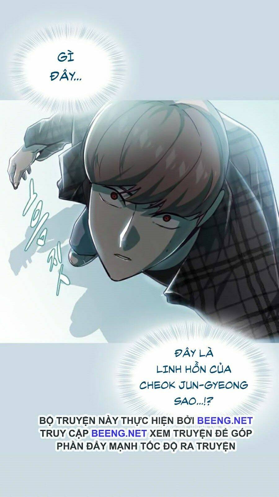 Cậu Bé Của Thần Chết: Chapter 94