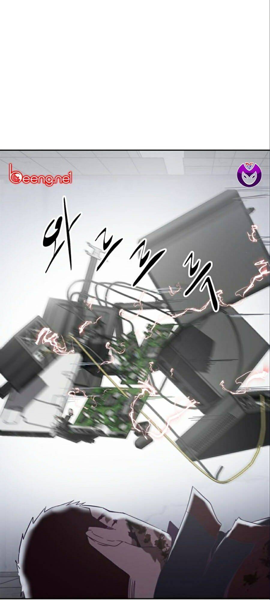 Cậu Bé Của Thần Chết: Chapter 95