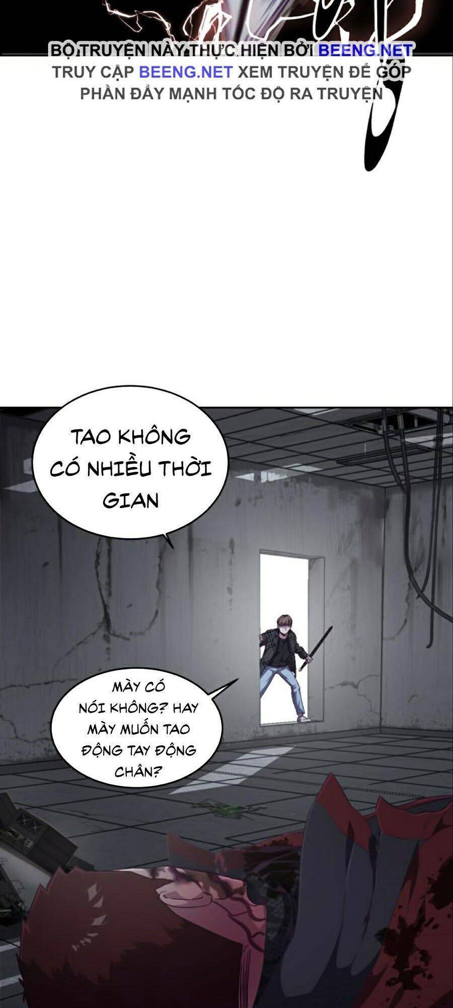 Cậu Bé Của Thần Chết: Chapter 95