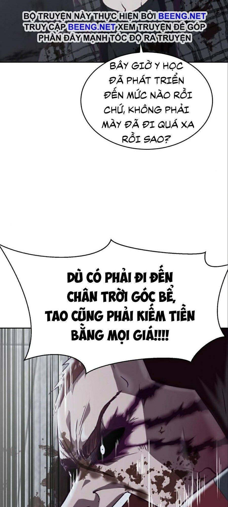 Cậu Bé Của Thần Chết: Chapter 95