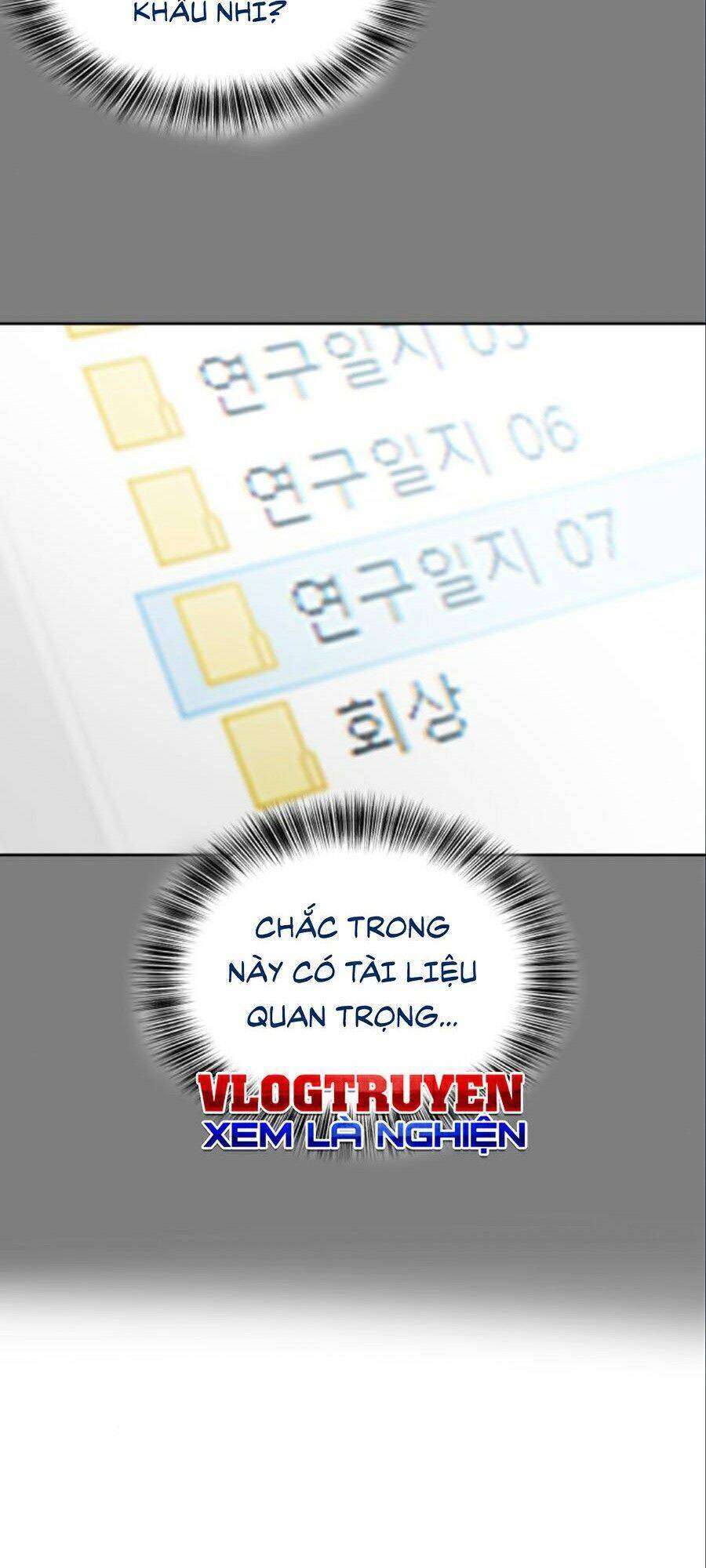 Cậu Bé Của Thần Chết: Chapter 96