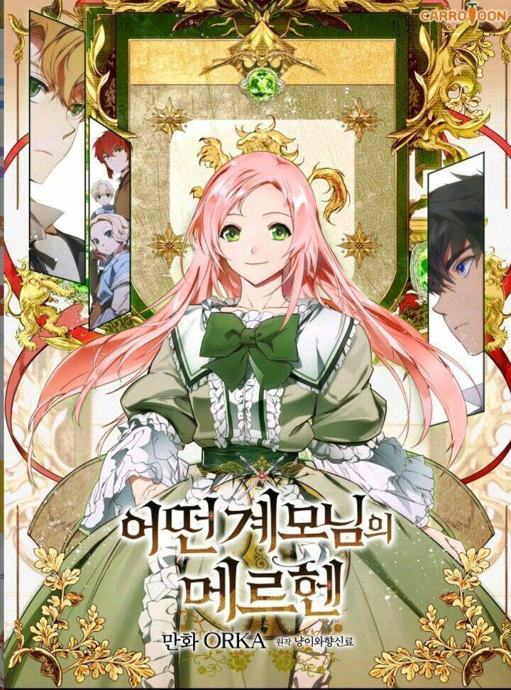 Câu chuyện cổ tích của mẹ kế: Chapter 35.1