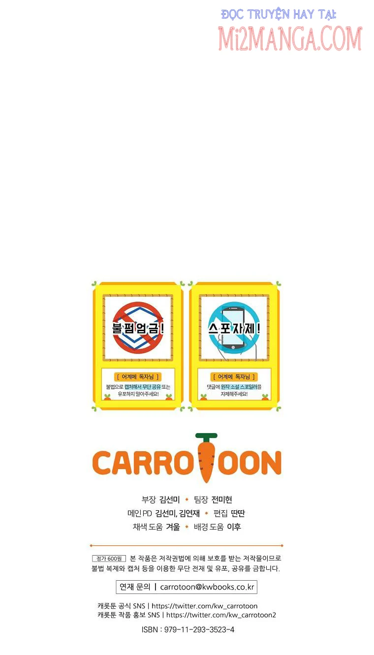 Câu chuyện cổ tích của mẹ kế: Chapter 72.5