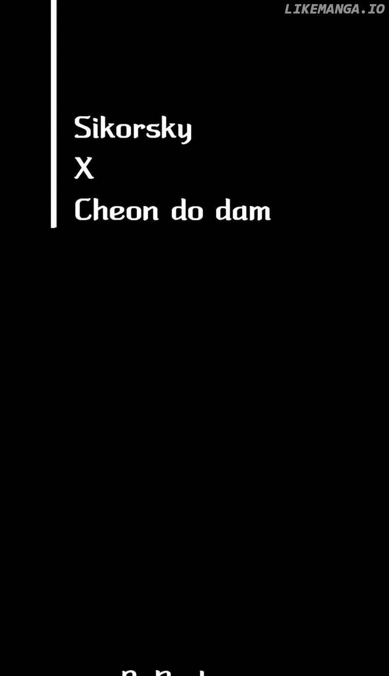 Câu Chuyện Lúc Giữa Đêm: Chapter 0