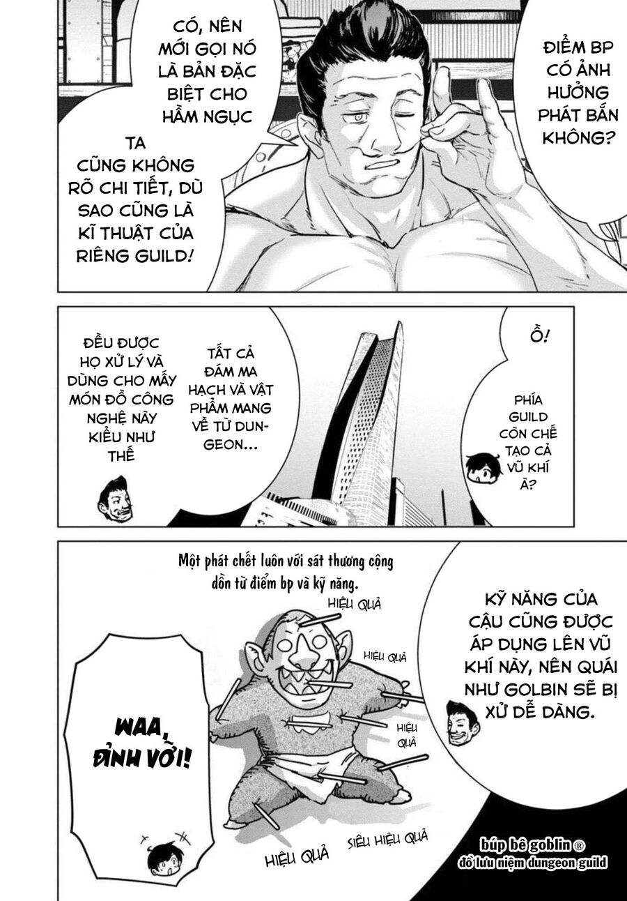 Câu Chuyện Về Cậu Học Sinh Bình Thường Trở Thành Anh Hùng: Chapter 11