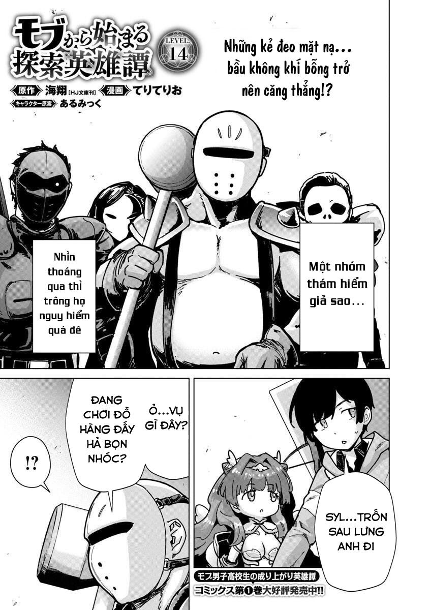 Câu Chuyện Về Cậu Học Sinh Bình Thường Trở Thành Anh Hùng: Chapter 14