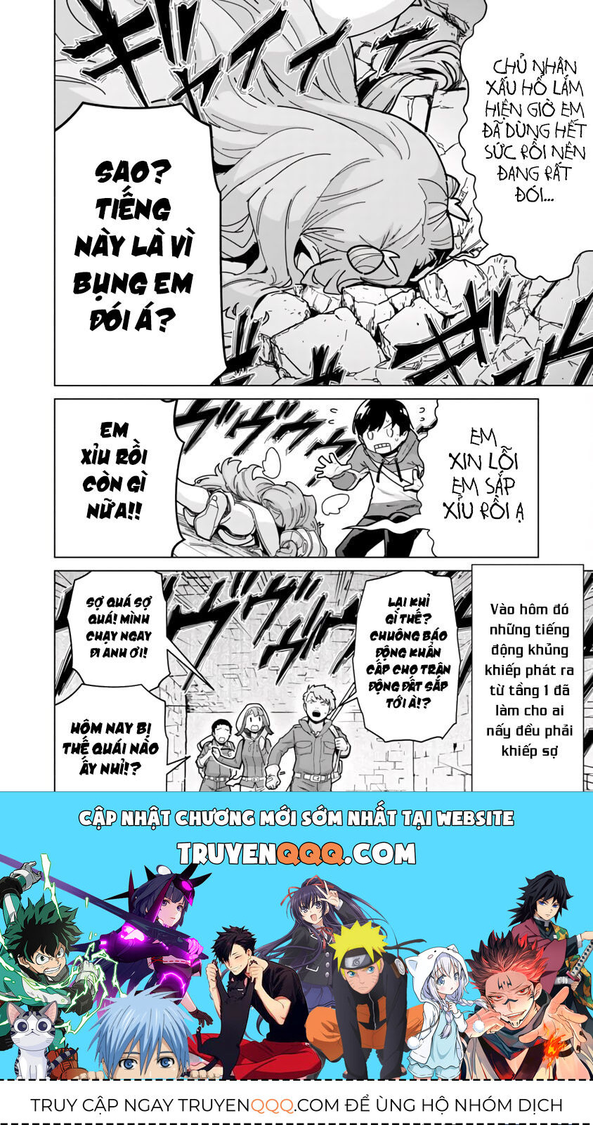 Câu Chuyện Về Cậu Học Sinh Bình Thường Trở Thành Anh Hùng: Chapter 2