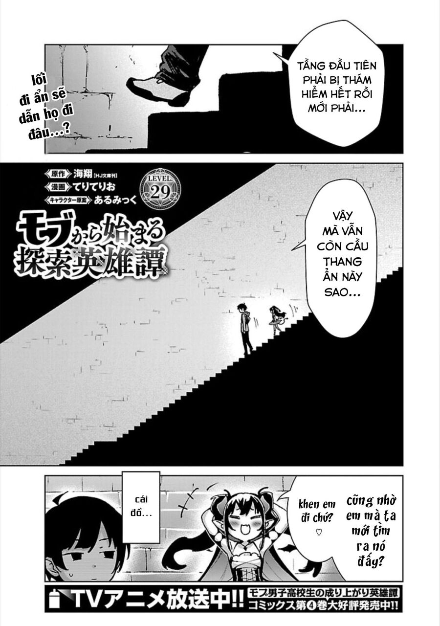 Câu Chuyện Về Cậu Học Sinh Bình Thường Trở Thành Anh Hùng: Chapter 29