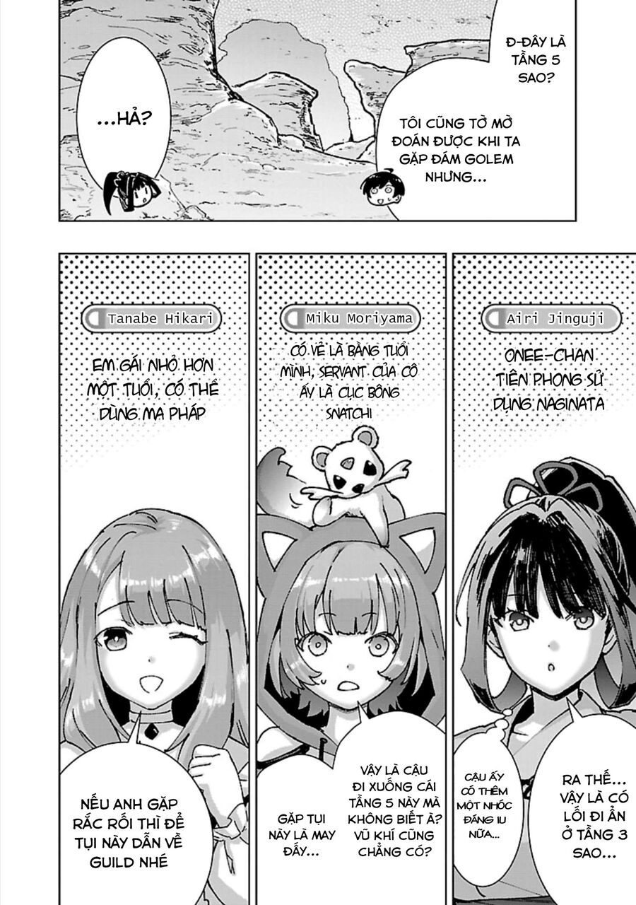 Câu Chuyện Về Cậu Học Sinh Bình Thường Trở Thành Anh Hùng: Chapter 32