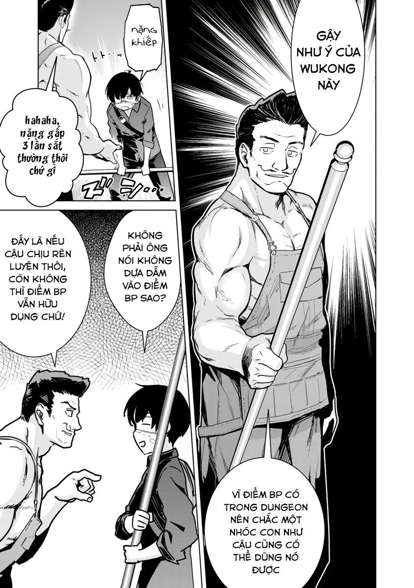 Câu Chuyện Về Cậu Học Sinh Bình Thường Trở Thành Anh Hùng: Chapter 5