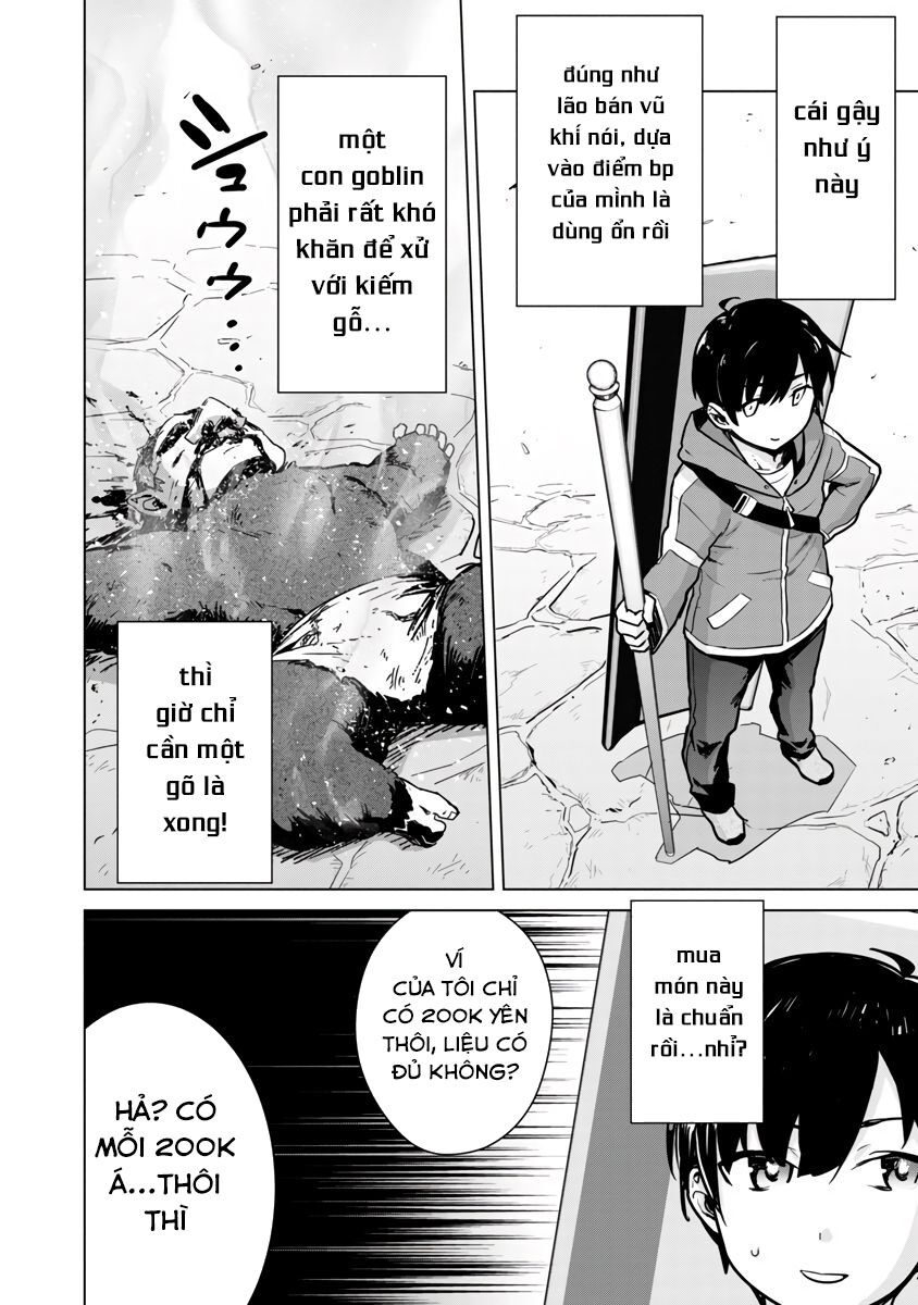 Câu Chuyện Về Cậu Học Sinh Bình Thường Trở Thành Anh Hùng: Chapter 5