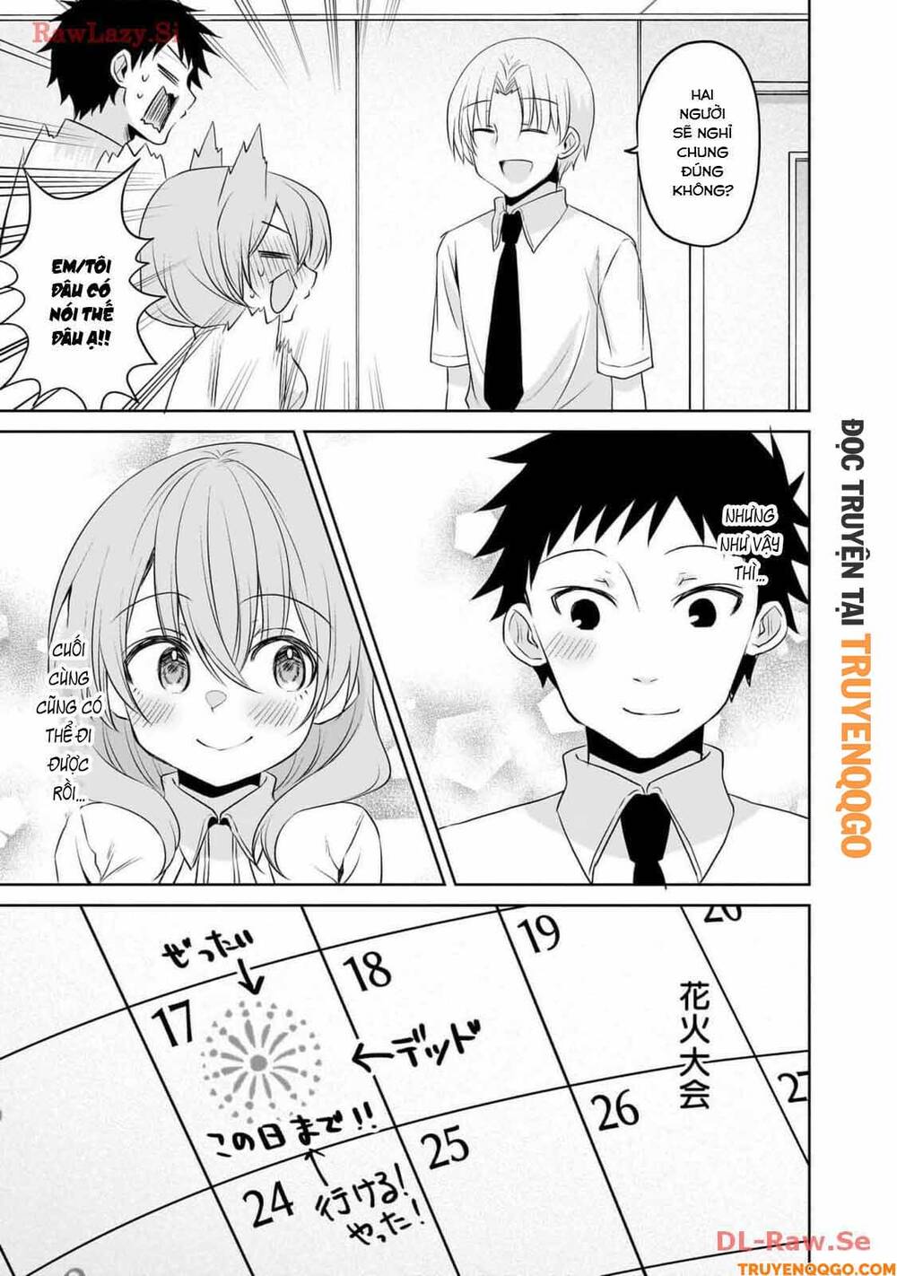 Câu Chuyện Về Tiền Bối Nhỏ Nhắn Ở Chỗ Làm Của Tôi: Chapter 82