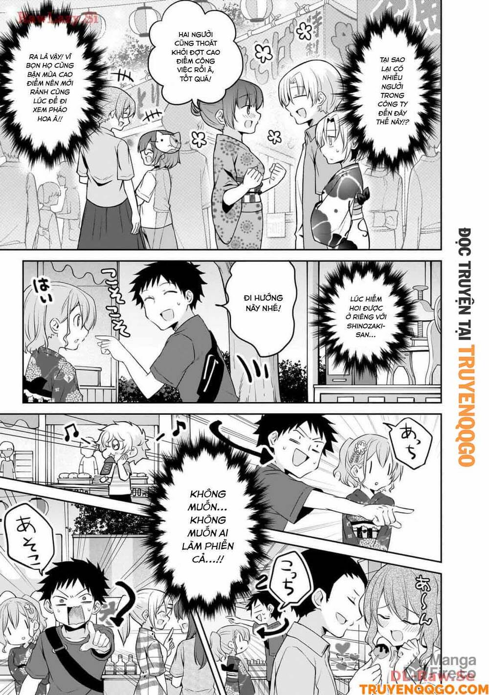 Câu Chuyện Về Tiền Bối Nhỏ Nhắn Ở Chỗ Làm Của Tôi: Chapter 83