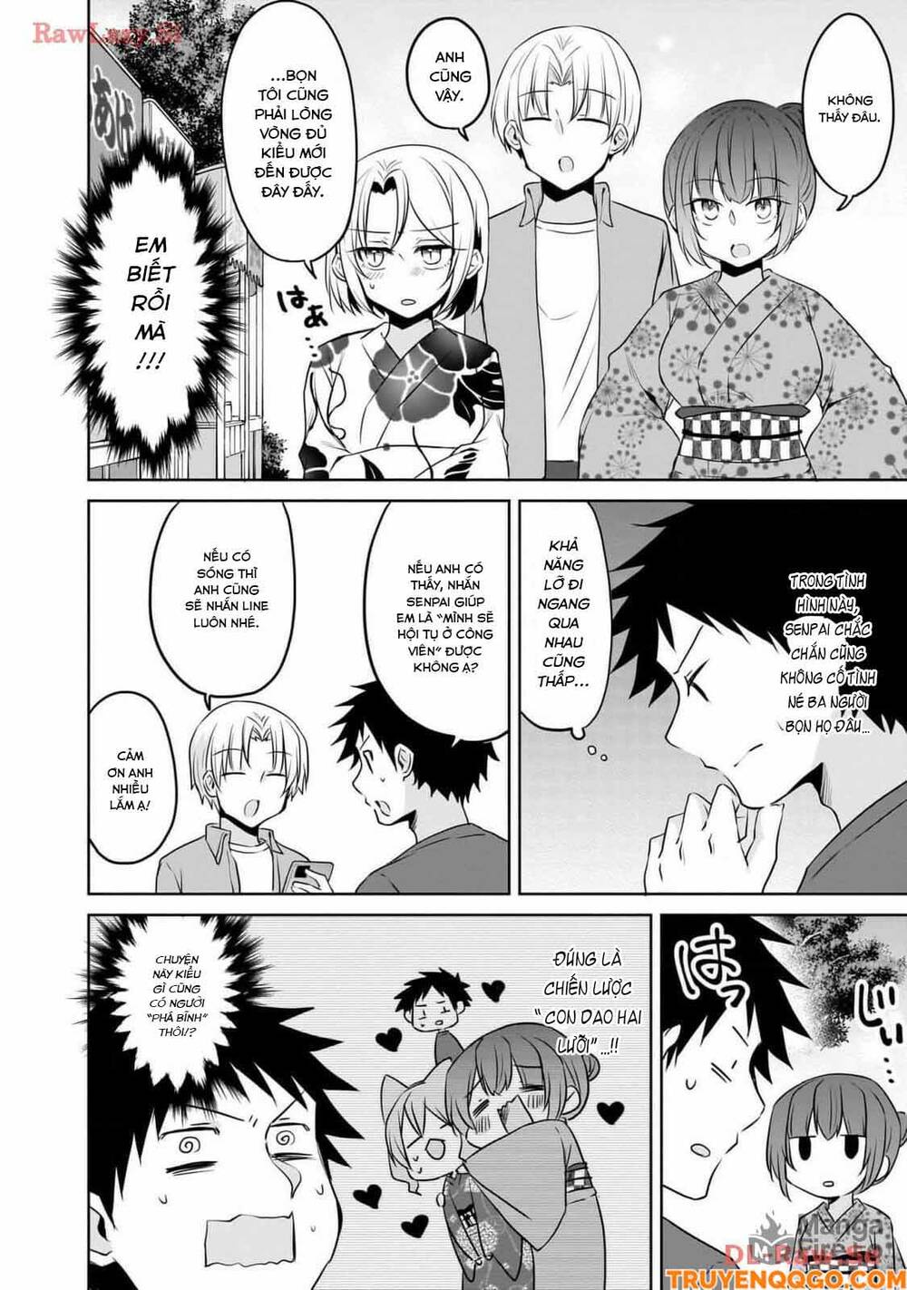 Câu Chuyện Về Tiền Bối Nhỏ Nhắn Ở Chỗ Làm Của Tôi: Chapter 84