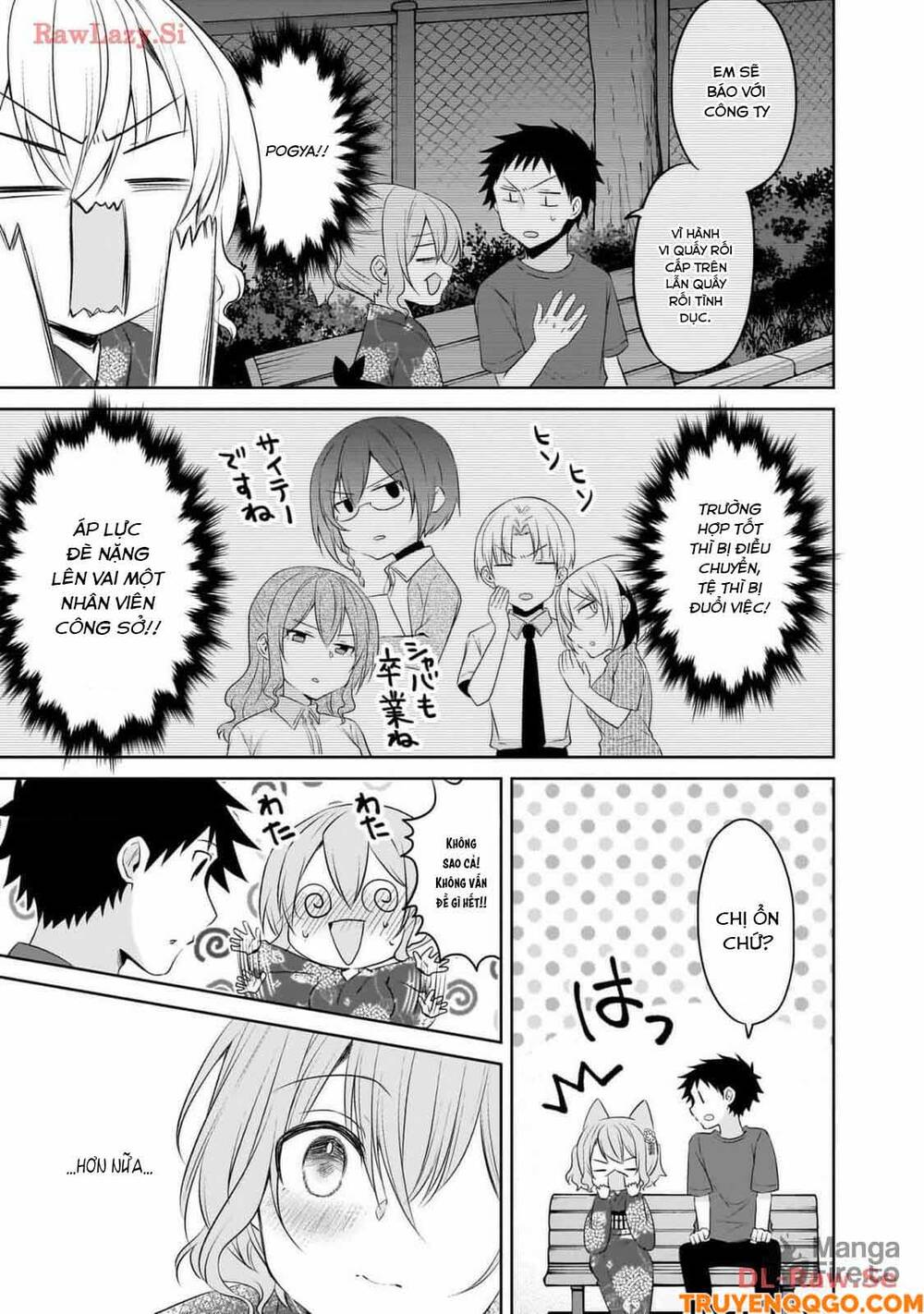 Câu Chuyện Về Tiền Bối Nhỏ Nhắn Ở Chỗ Làm Của Tôi: Chapter 85