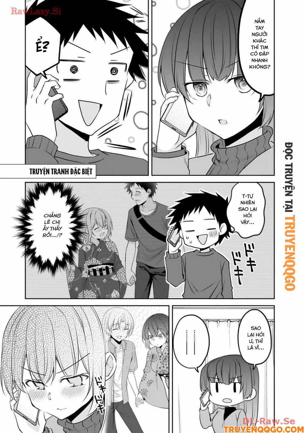 Câu Chuyện Về Tiền Bối Nhỏ Nhắn Ở Chỗ Làm Của Tôi: Chapter 86.5