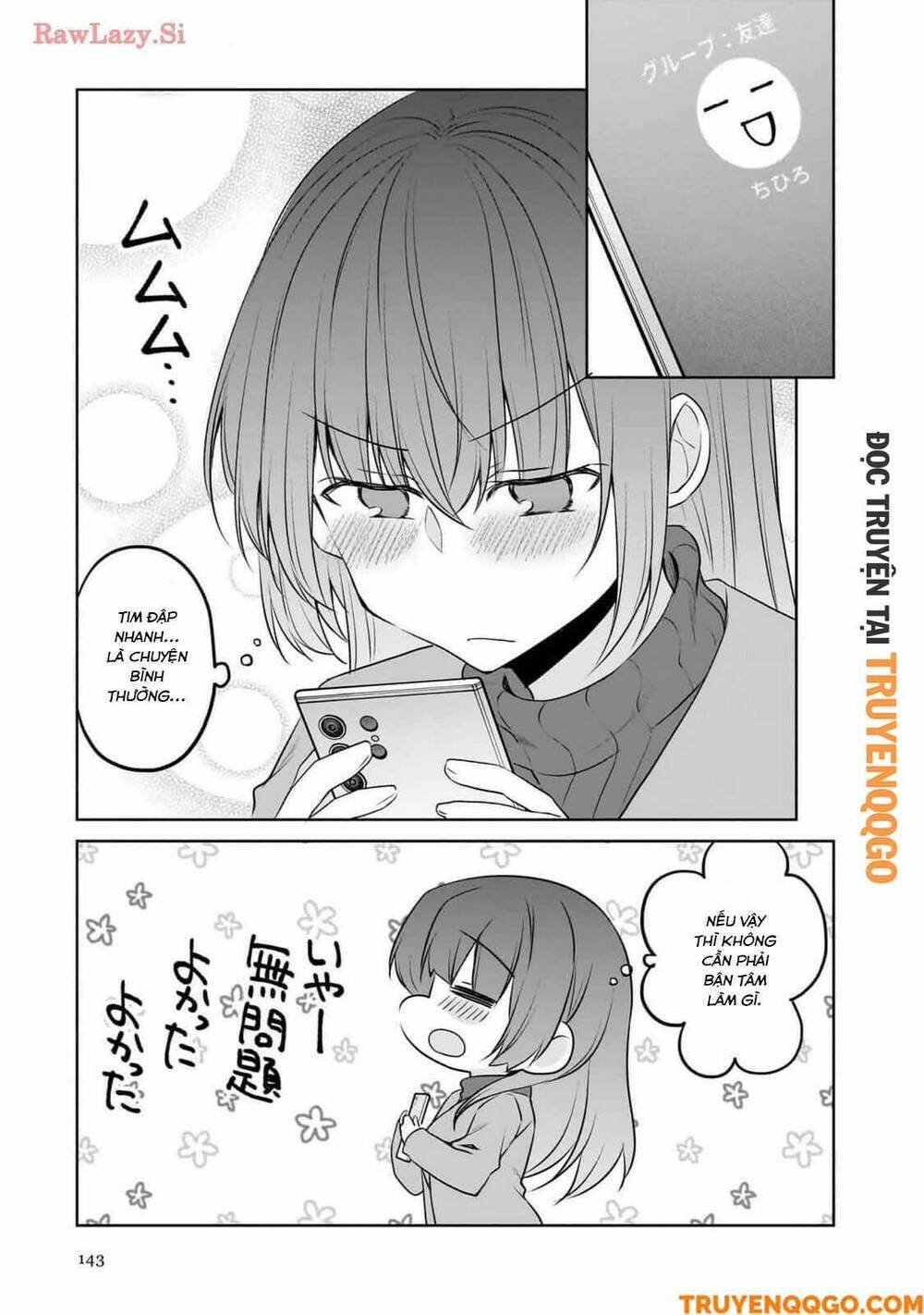 Câu Chuyện Về Tiền Bối Nhỏ Nhắn Ở Chỗ Làm Của Tôi: Chapter 86.5