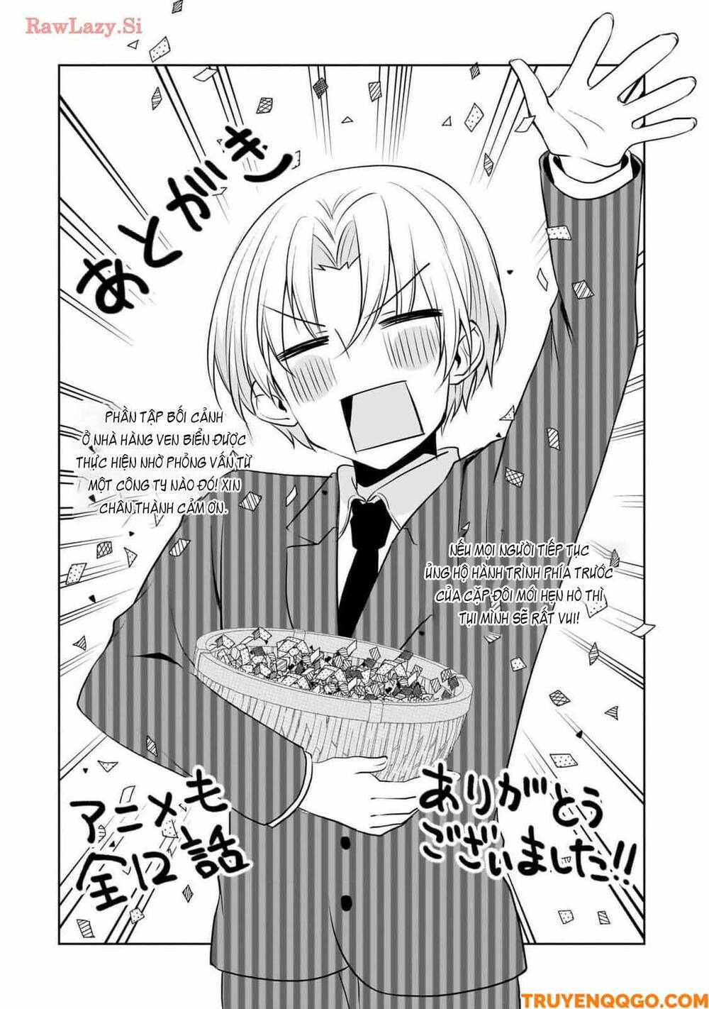 Câu Chuyện Về Tiền Bối Nhỏ Nhắn Ở Chỗ Làm Của Tôi: Chapter 86.5