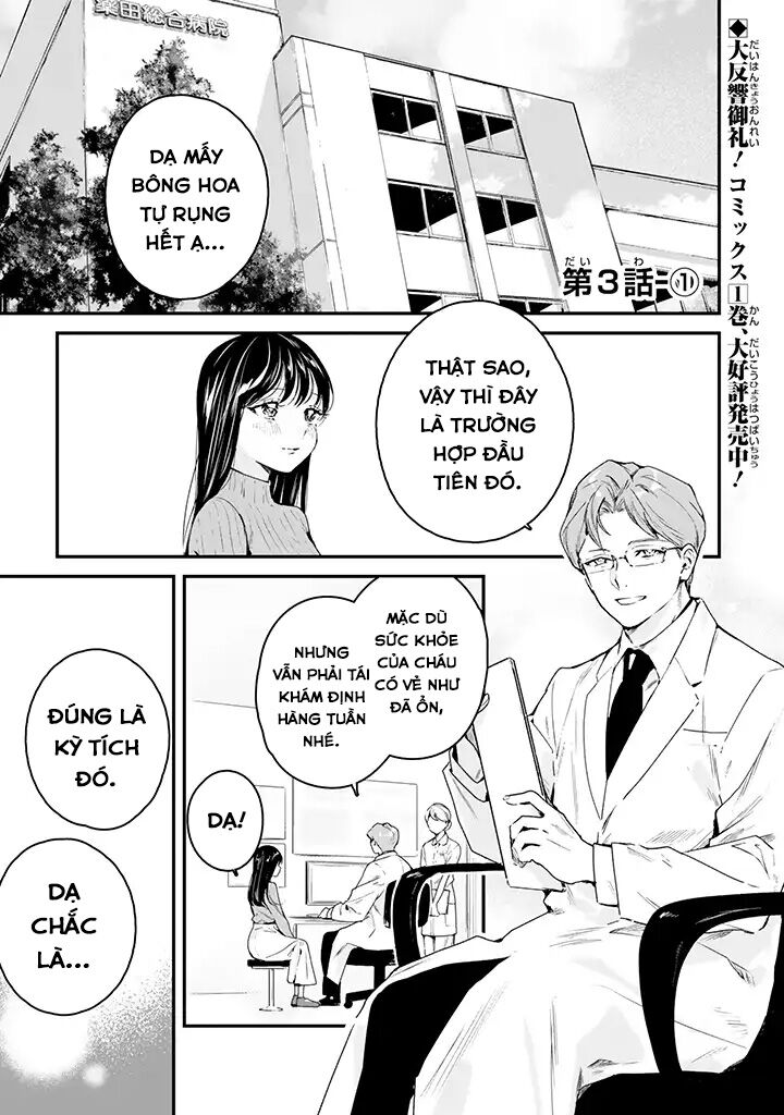 Câu Chuyện Về Tử Thần Và Cô Gái Chỉ Còn 7 Ngày Để Sống: Chapter 3